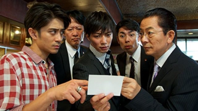 AIBOU: Tokyo Detective Duo