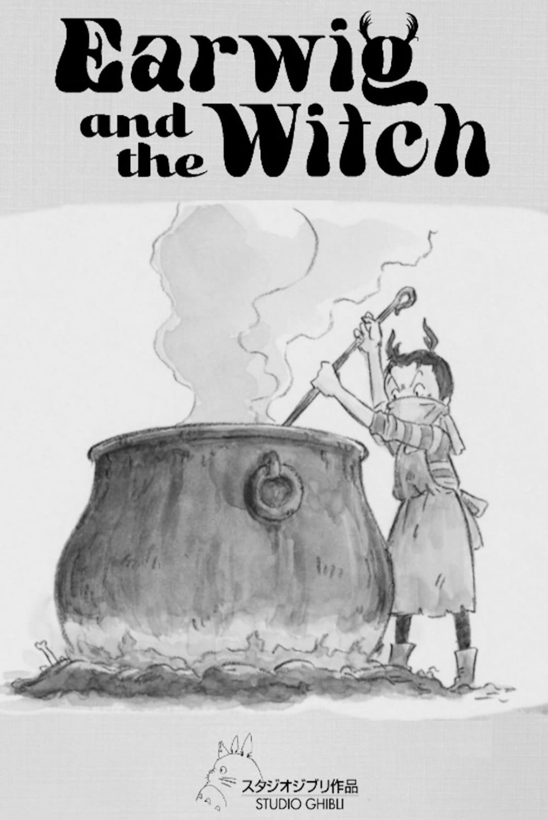 Earwig and the Witch