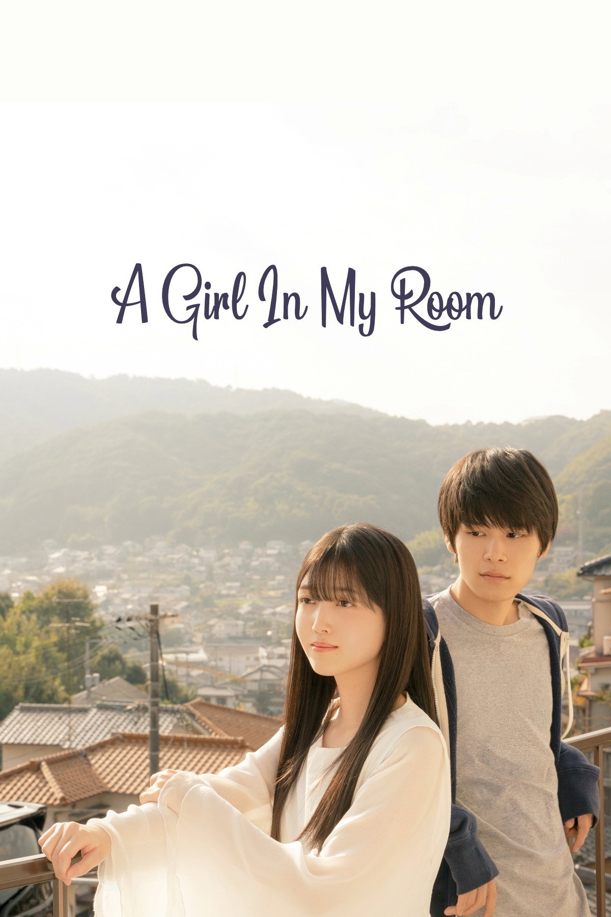 A Girl in My Room Poster