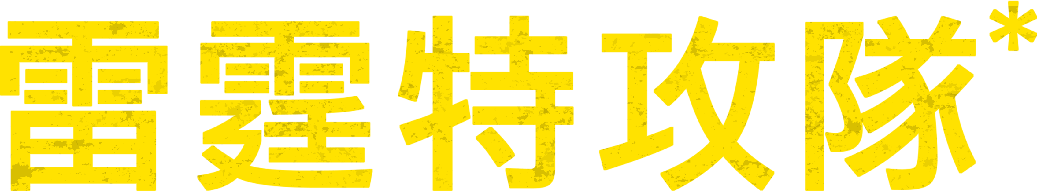 image-preview