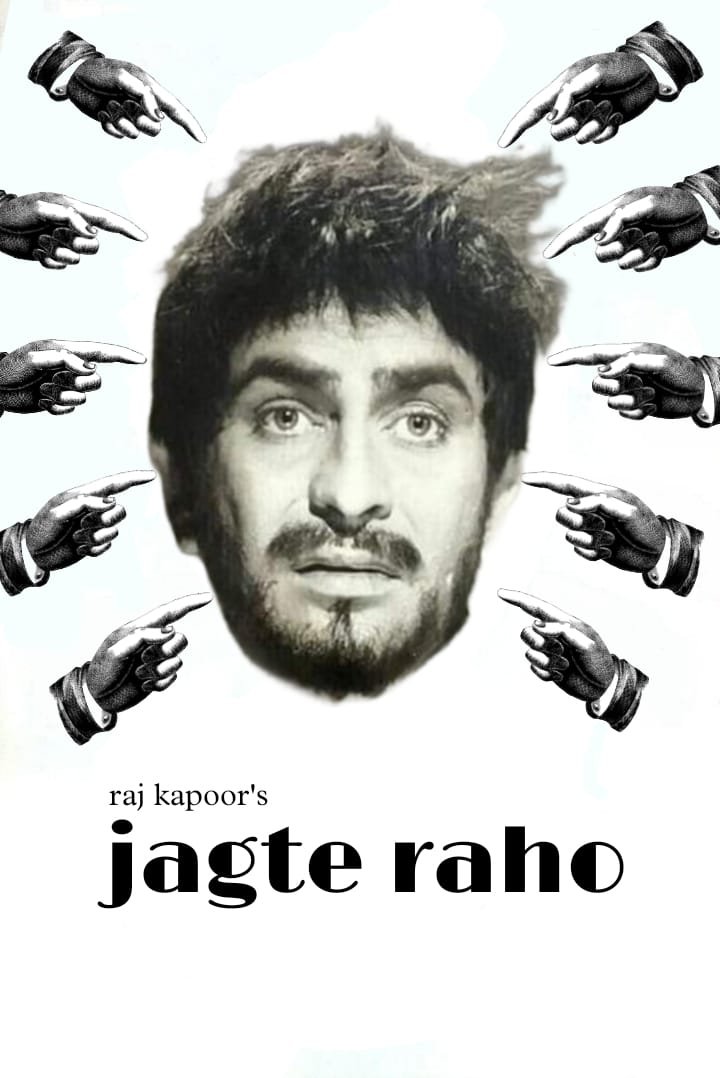 Jagte Raho