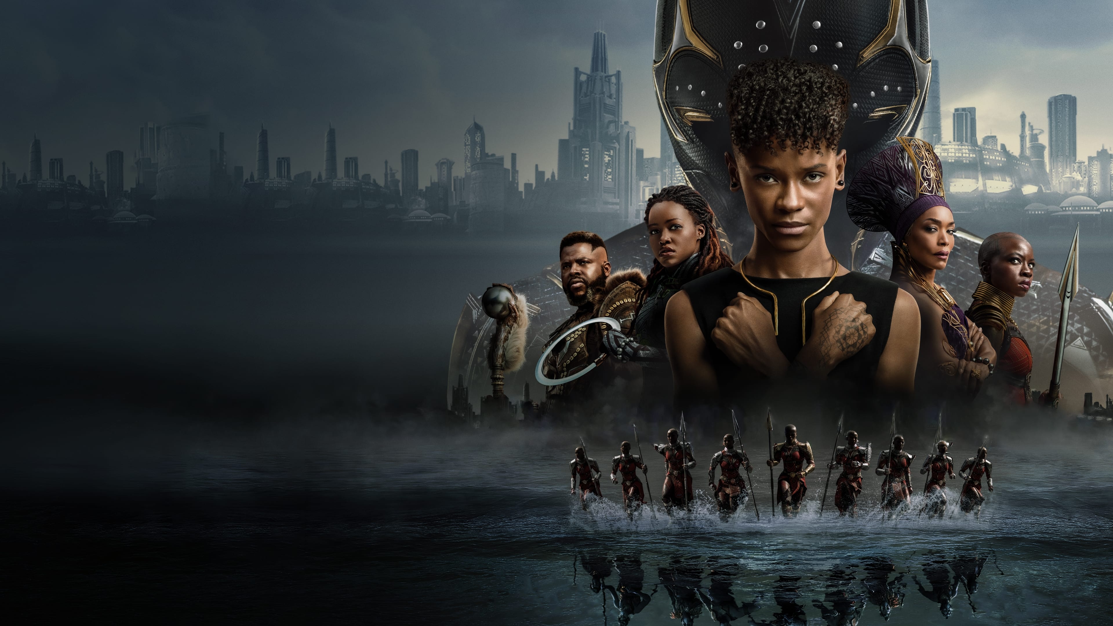 Black Panther : Wakanda Forever (2022)