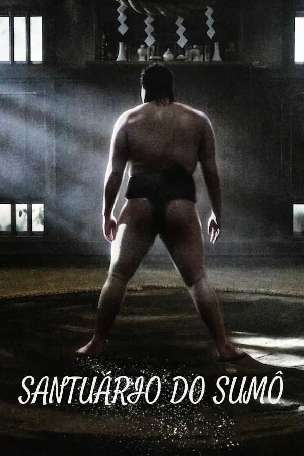 Santuário do Sumô