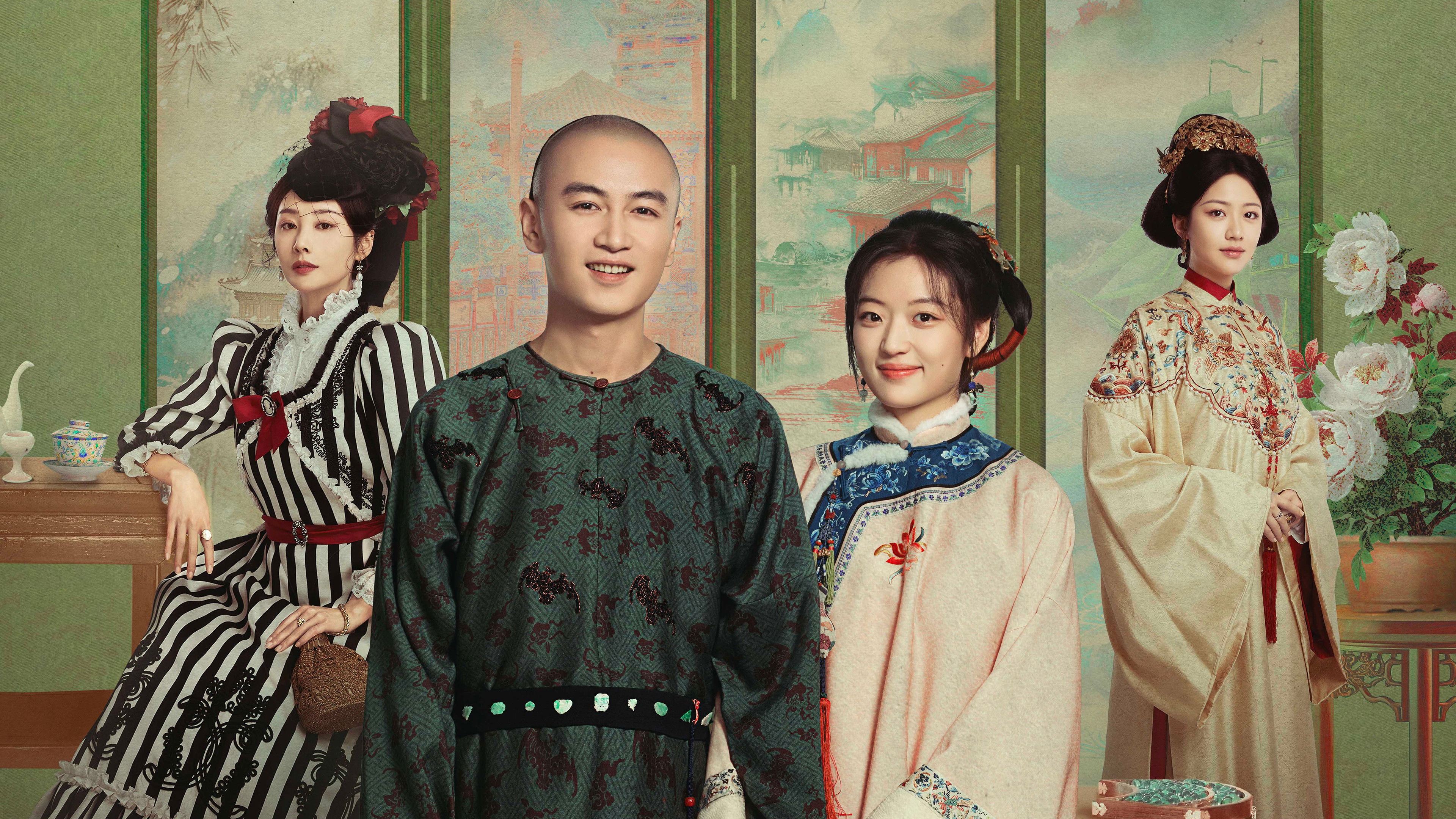 Legend of the Magnate - Season 1