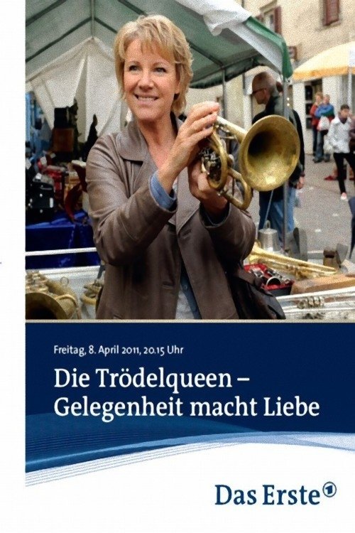 TMDB Image