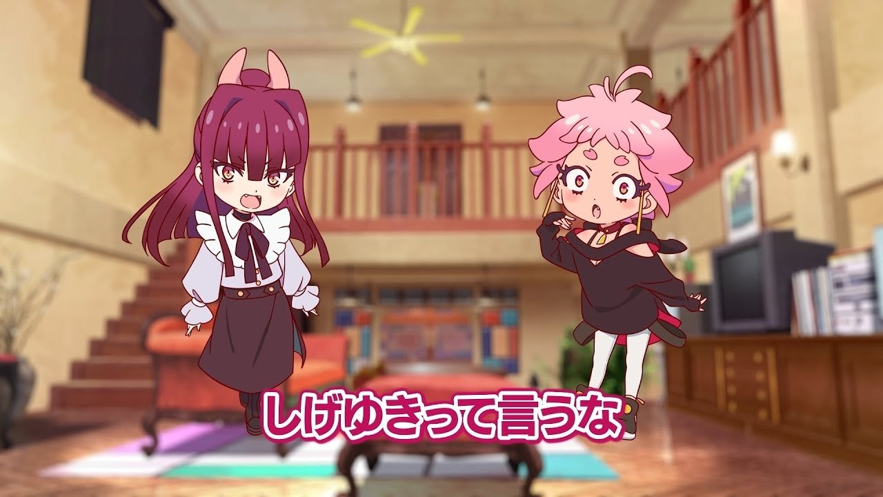 MAYONAKA PUNCH