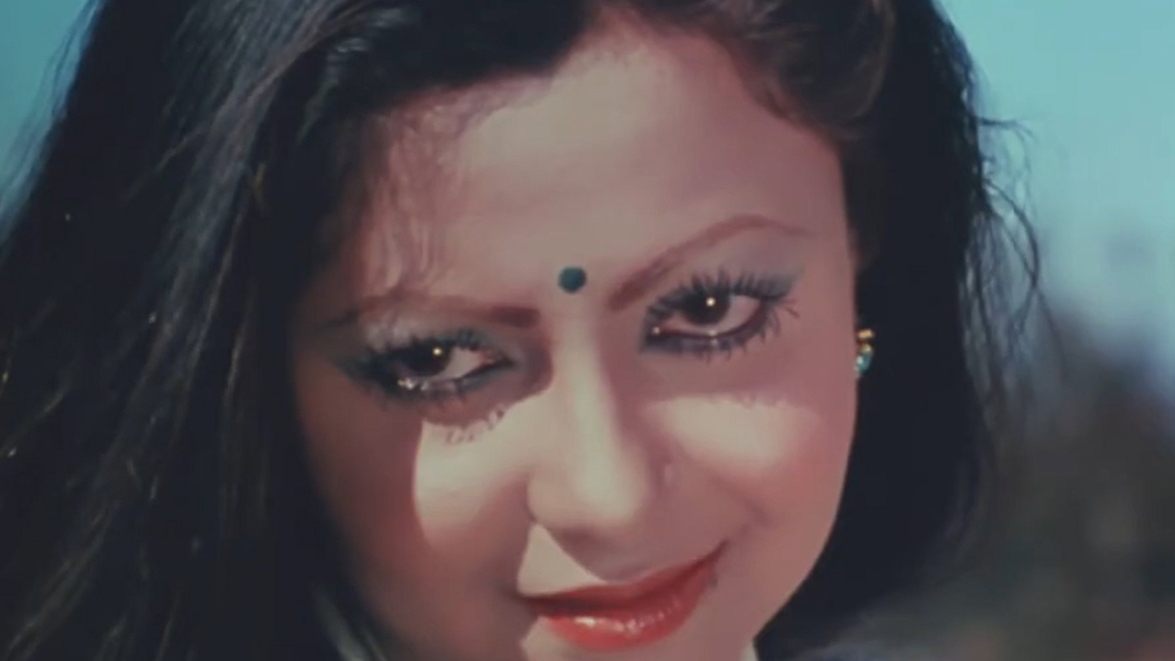 सिन्दूर