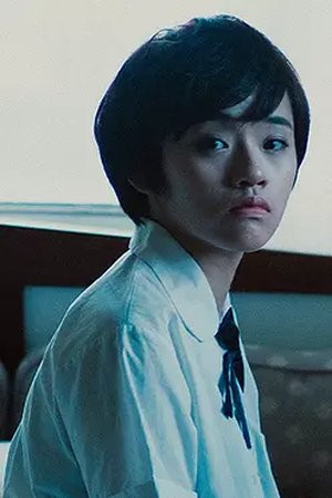 et billede af Lin Yan-Shin