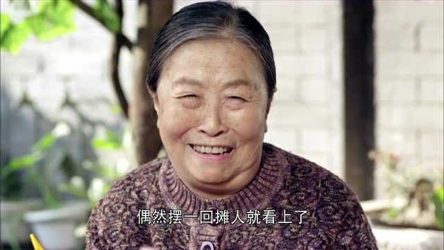 Carrying Grandma Into Town