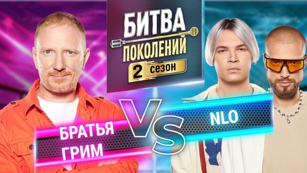 Episode 7