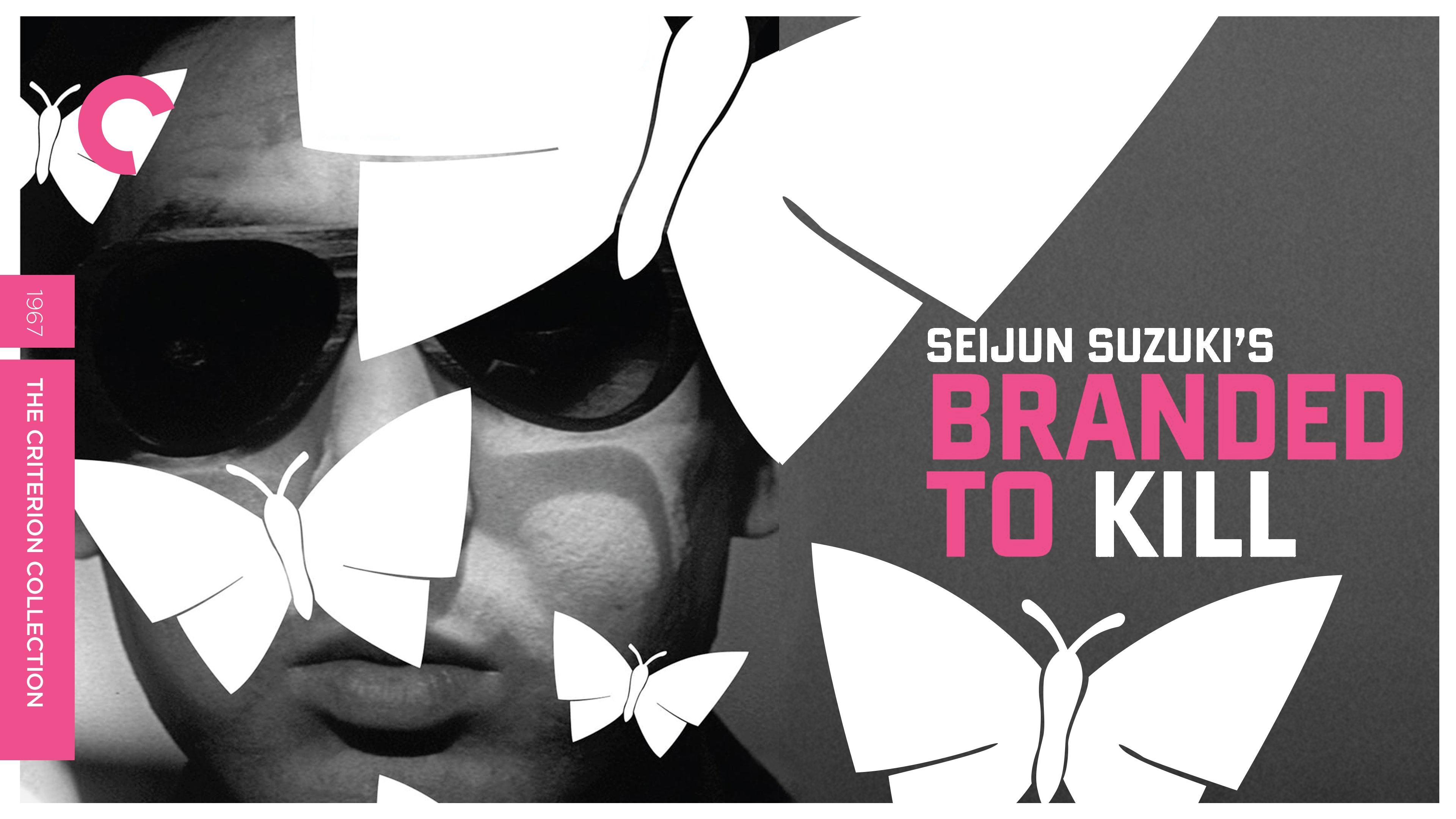 Branded to Kill