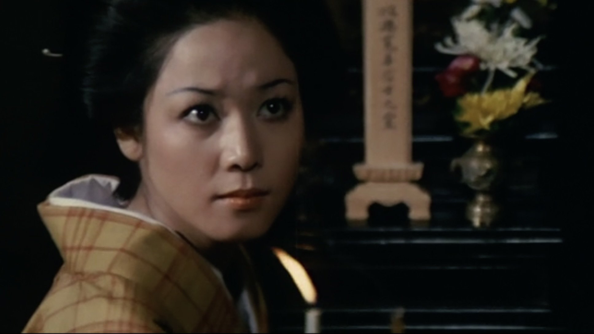 Bohachi Bushido: Code of the Forgotten Eight (1973)