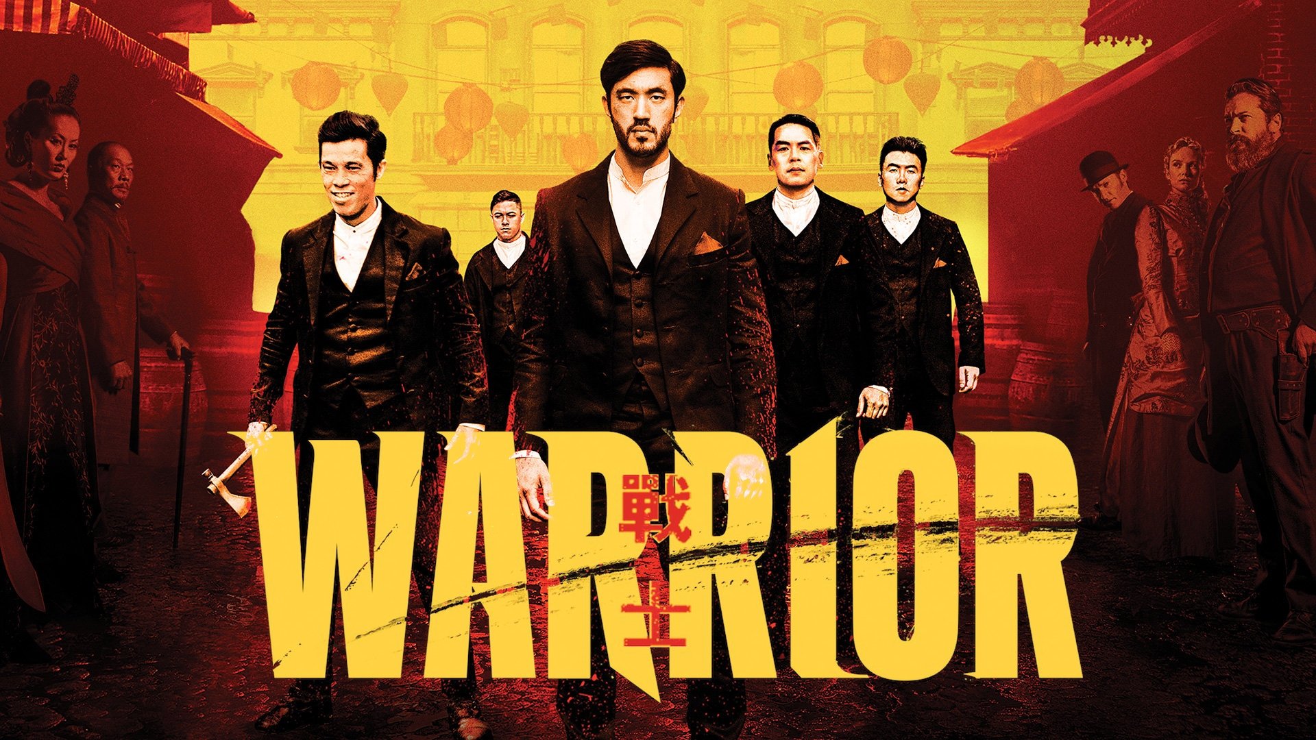 Warrior (2019)