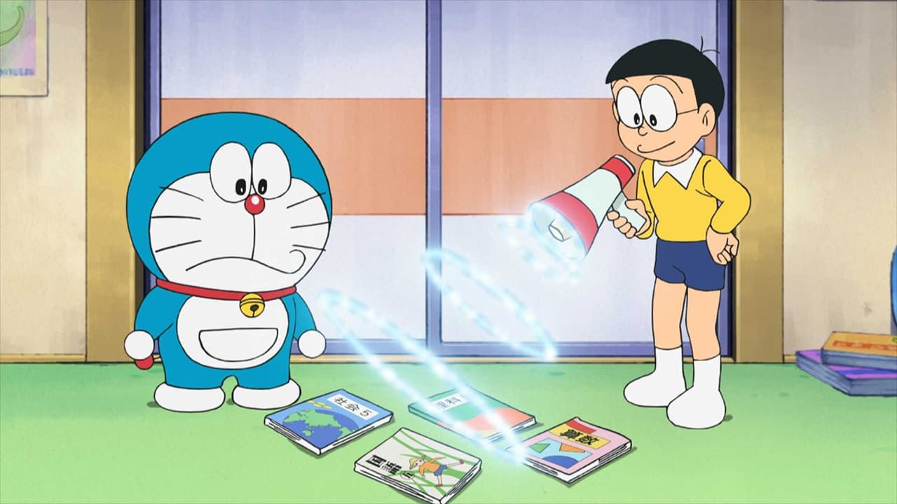 Doraemon, el gato cósmico 1x886