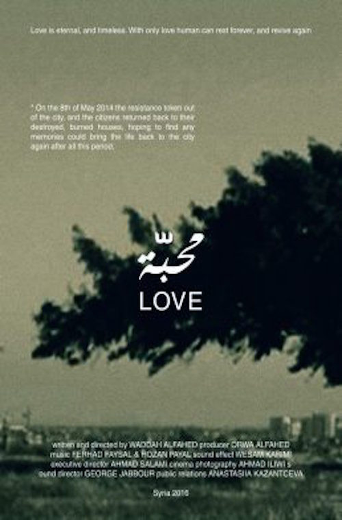 Poster for Love