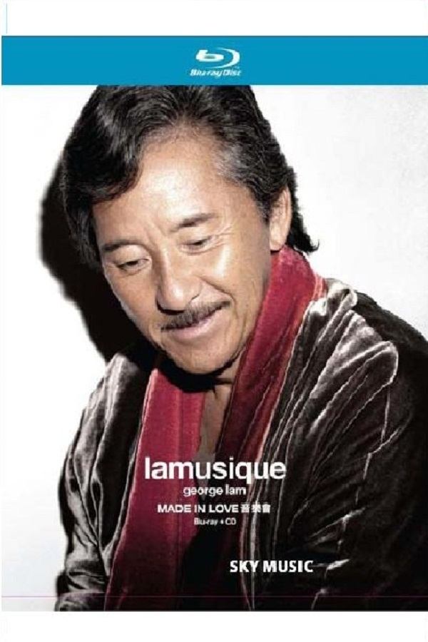 林子祥 2010 Lamusique Made In Love 音樂會 林子祥 2010 Lamusique Made In Love 音樂會