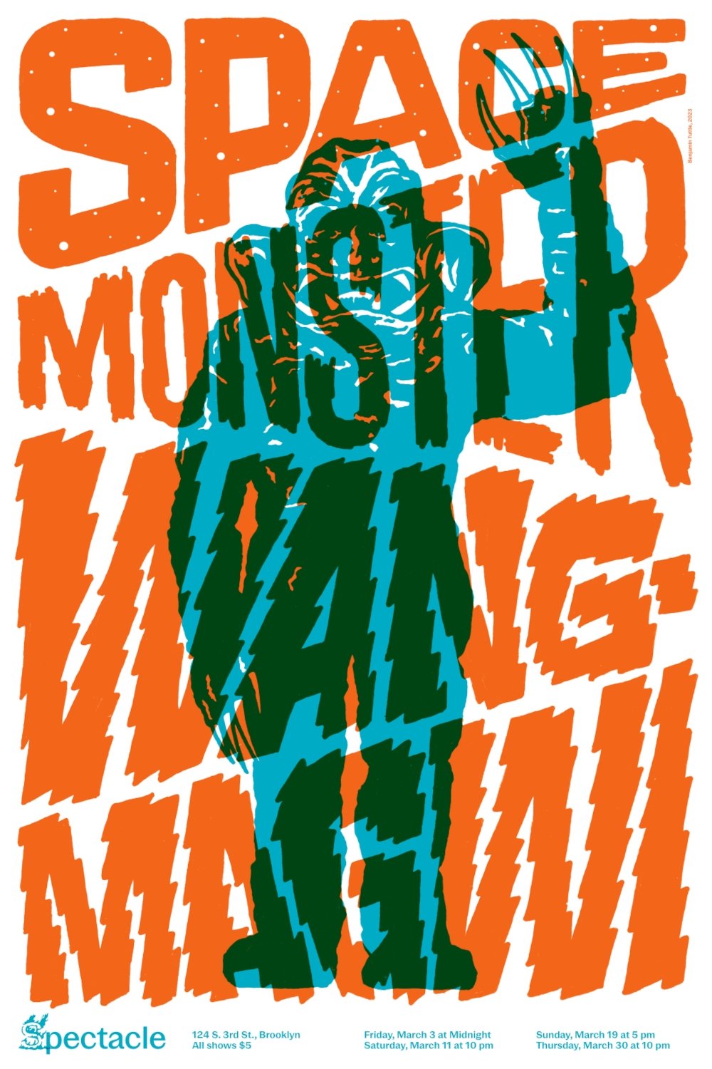 Space Monster Wangmagwi
