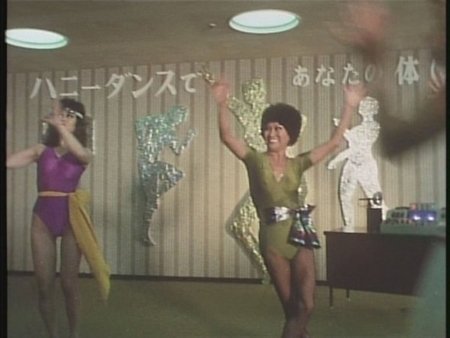 Space Sheriff Gavan