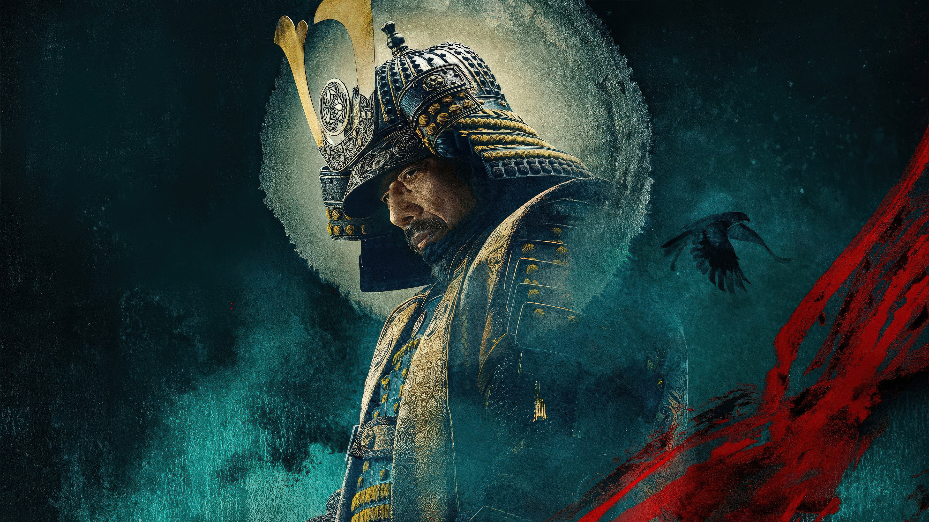 Shōgun