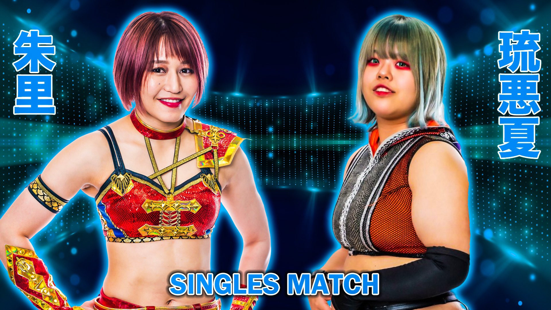 Stardom in Toyama