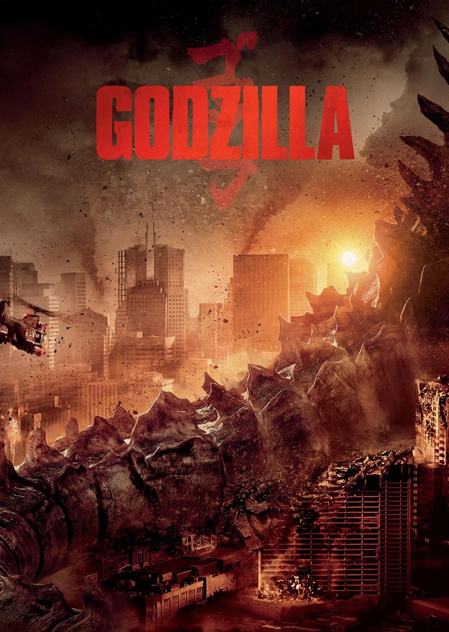 Godzilla POSTER