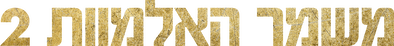 image-preview