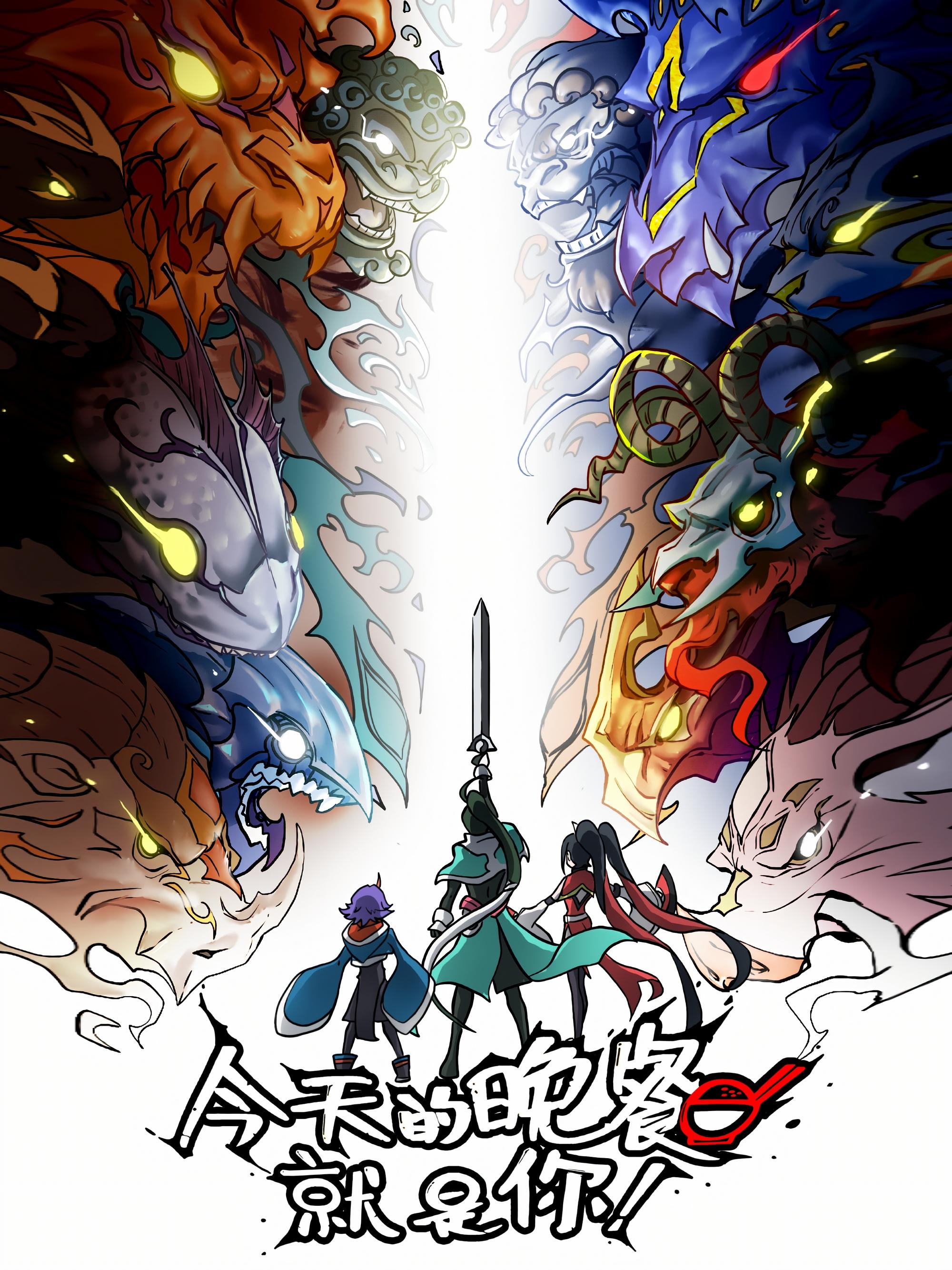 Content cover