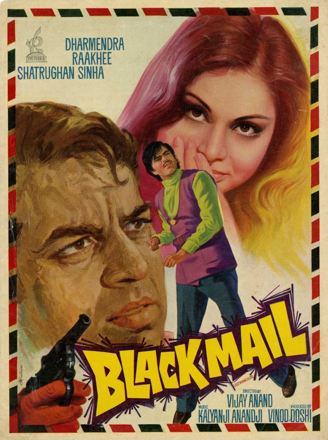 Black Mail (1973) - Posters — The Movie Database (TMDB)