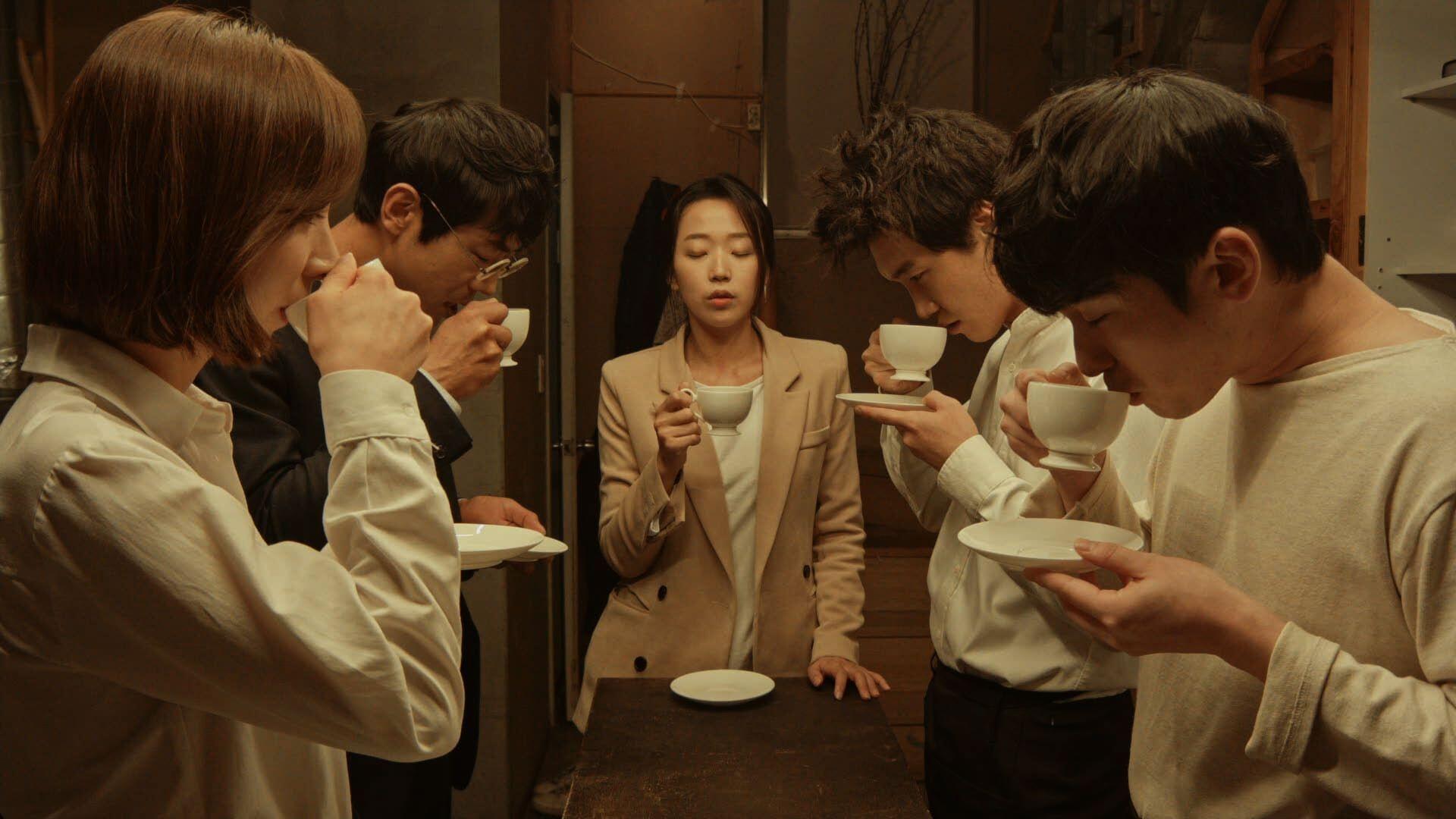 Coffee Noir: Black Brown (2017)