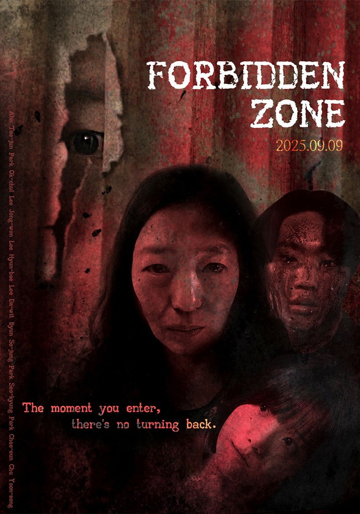 Plakat, der markedsfører Forbidden Zone