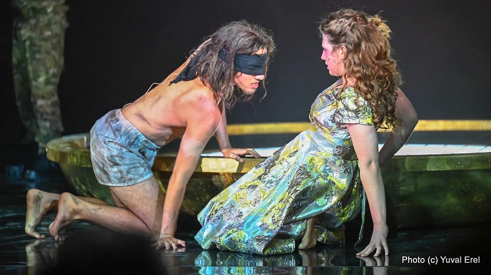 Salomé (2023)