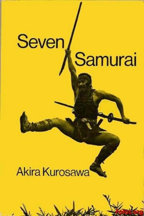 Seven Samurai