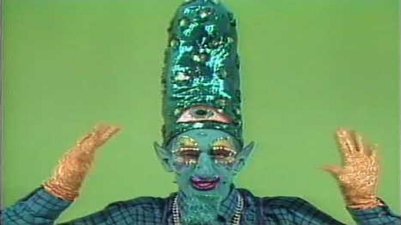 Pickle Surprise (1989)