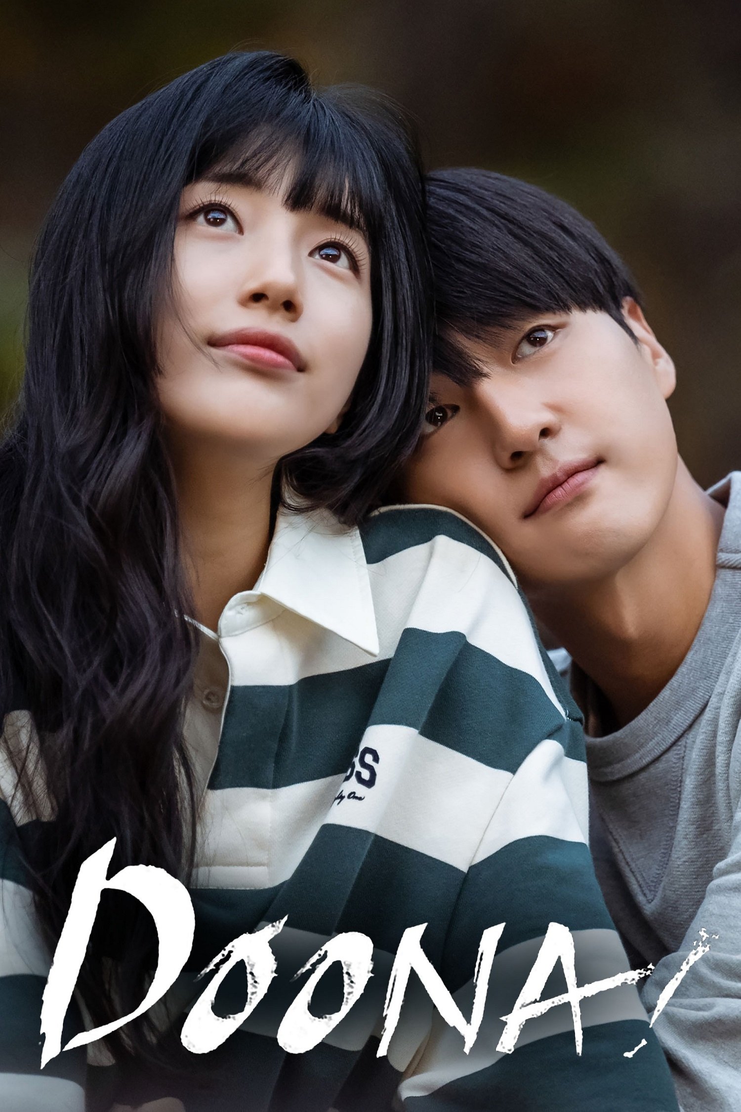 Doona! poster image