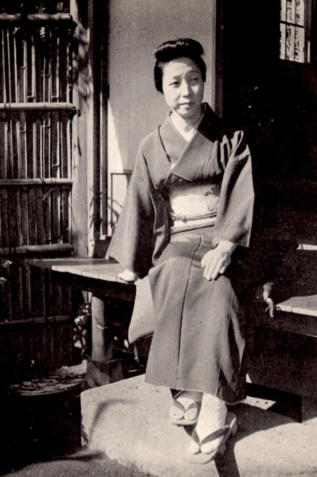 Aya Koda | Novel