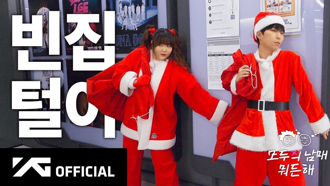 Thumbnail for Santa's Dream Season 1 Episode 7