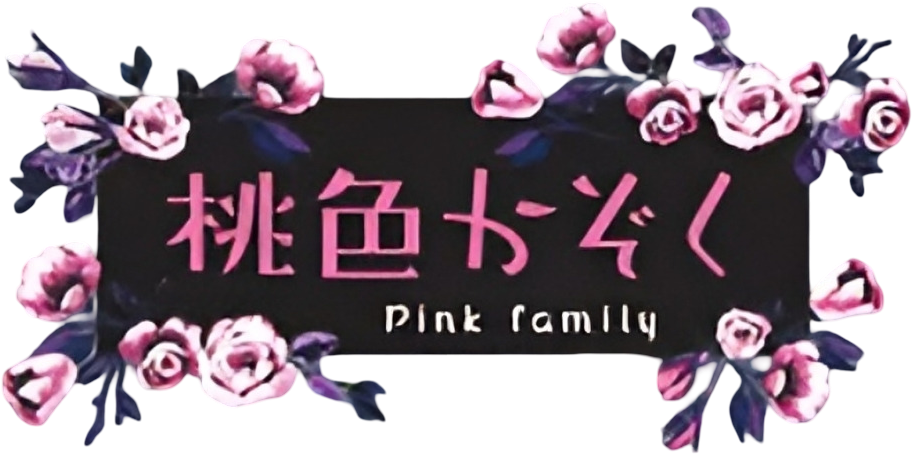 Pink Family