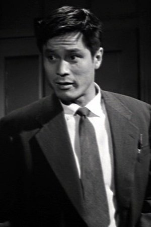 et billede af Shōki Fukae