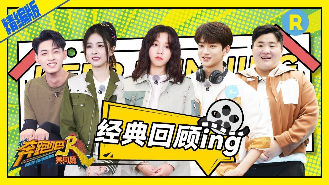 Thumbnail for Episode 7 Season 0 Episode 7
