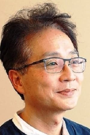 Kazuya Konaka photo