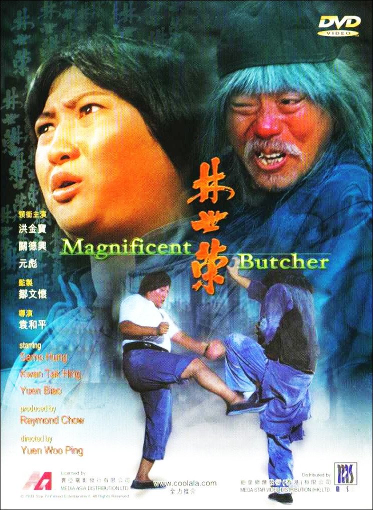 The Magnificent Butcher