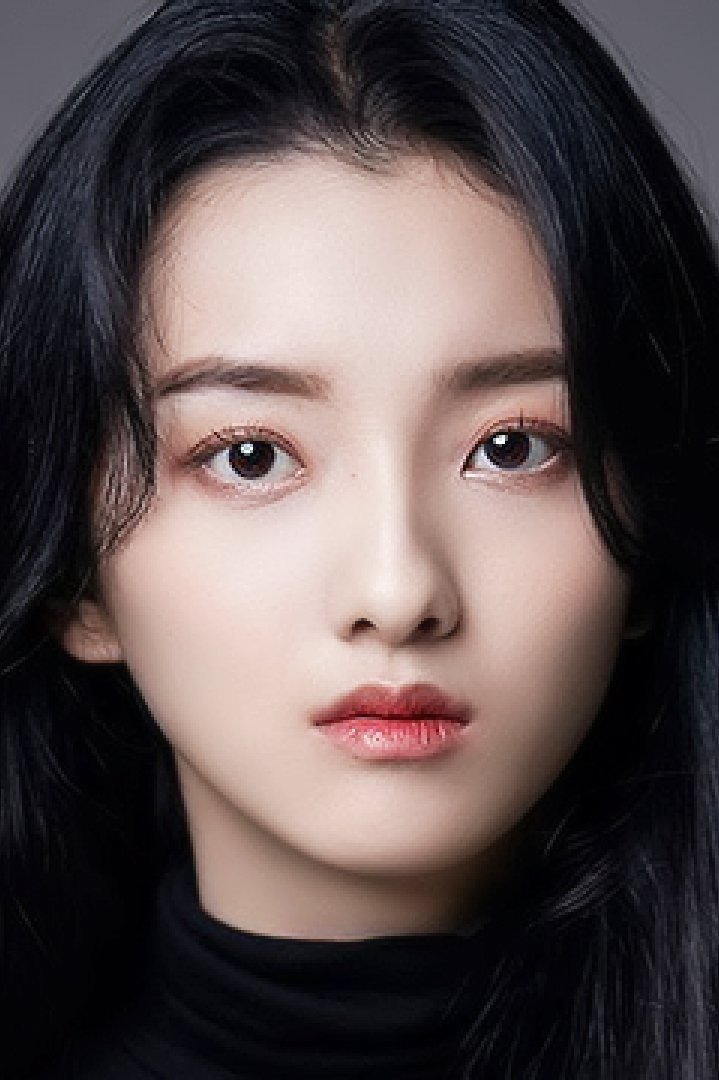 et billede af Gu Yu-jung