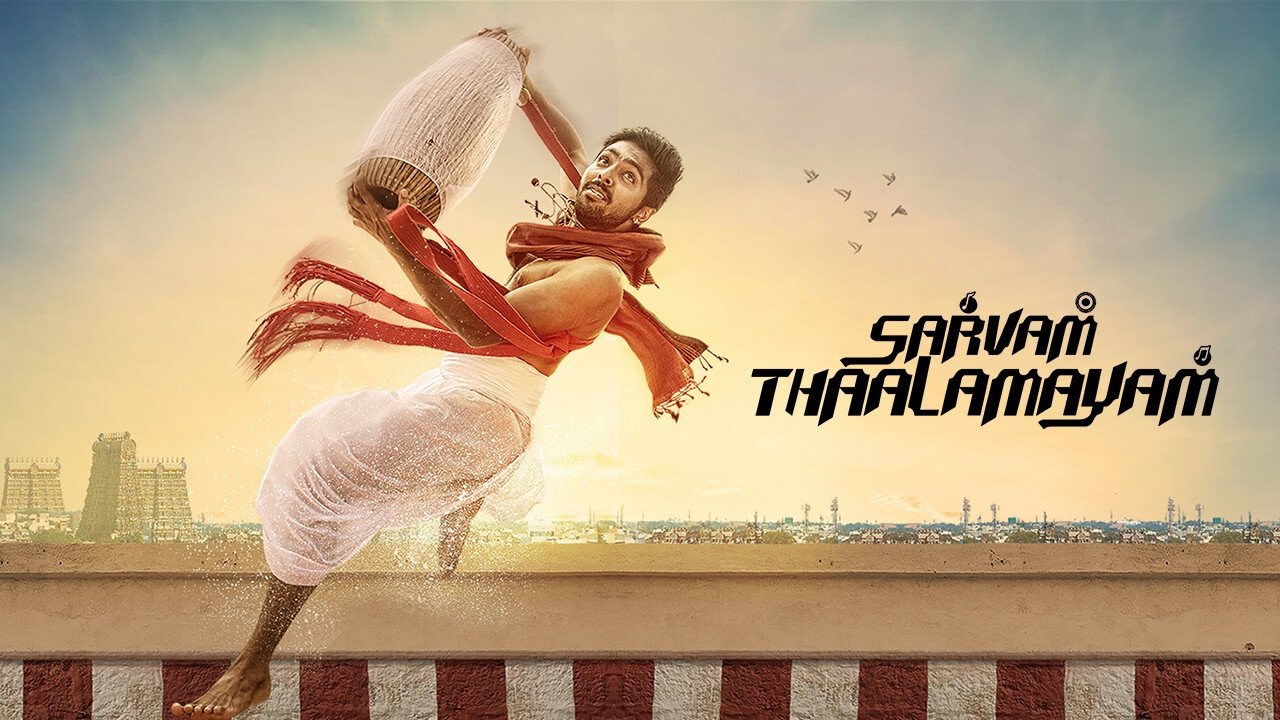 சர்வம் தாளமயம் Movie Backdrop