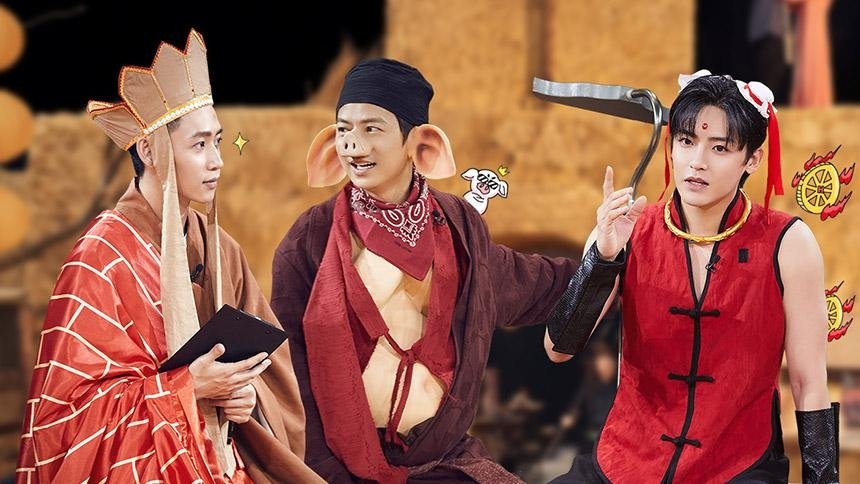 明星大侦探 5x11