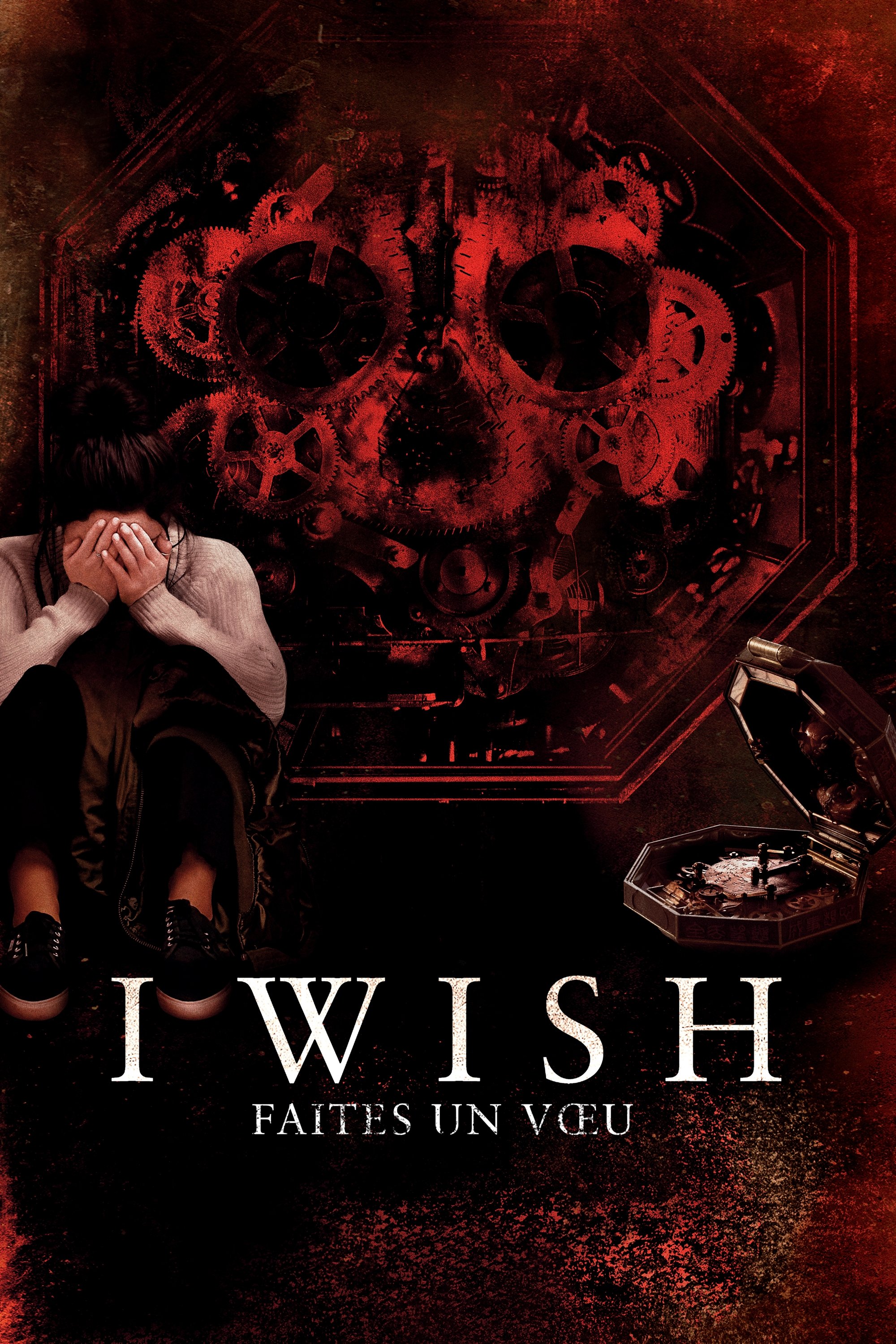 Affiche du film I Wish : faites un voeu 16148