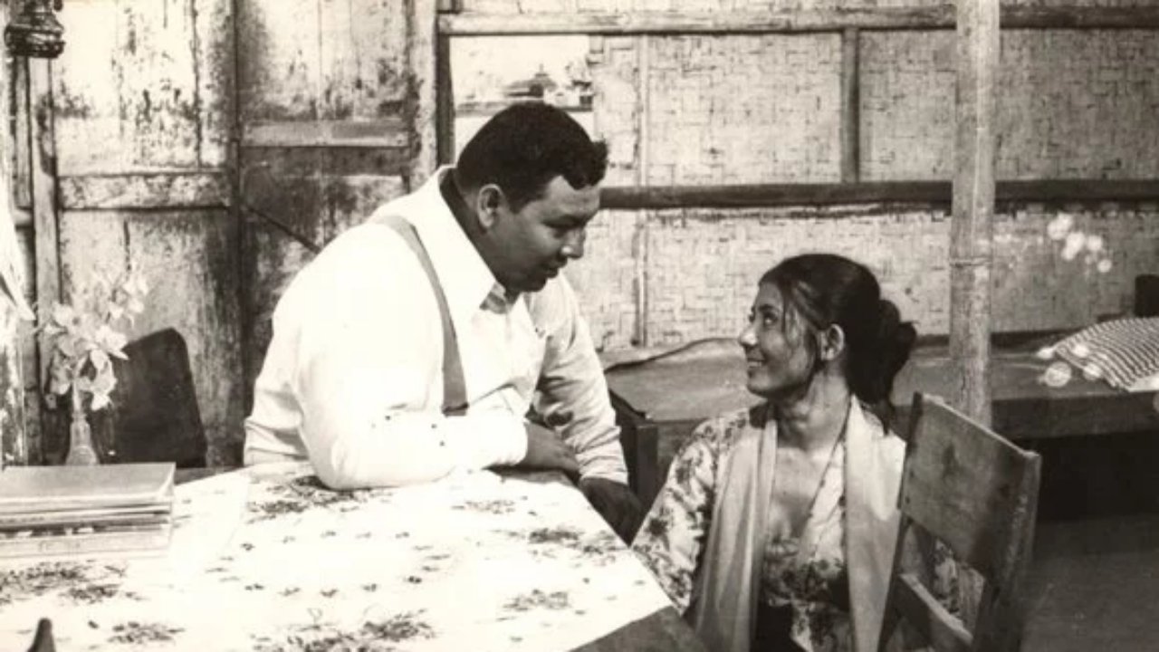Inem Pelayan Sexy (1976)