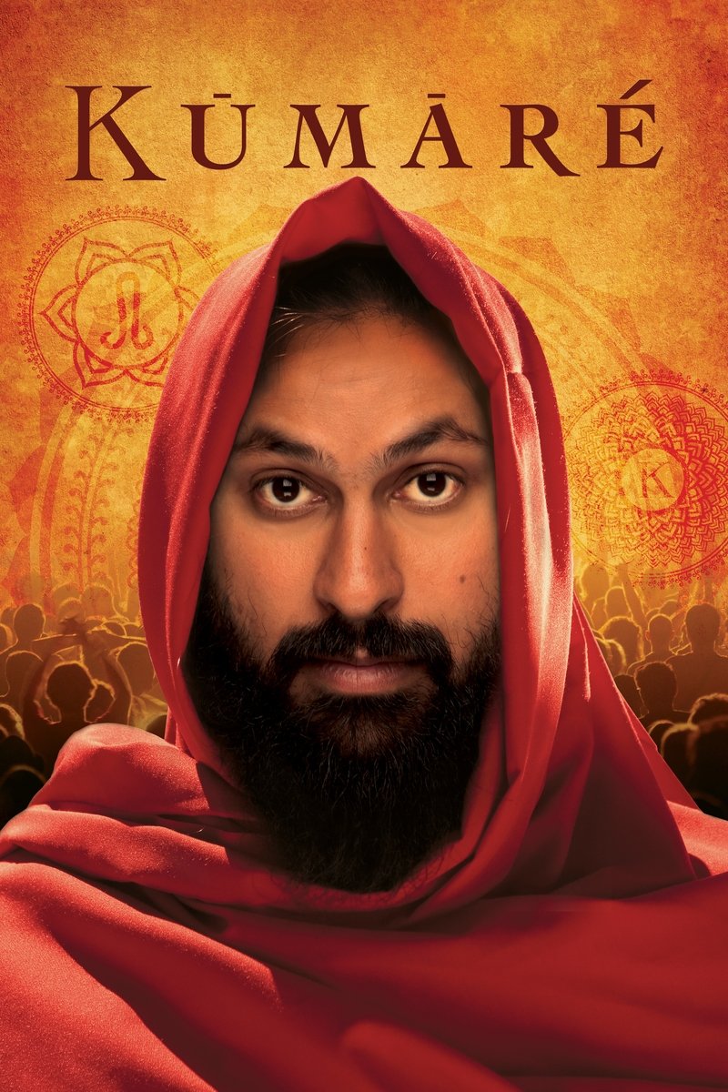 Kumar&eacute;