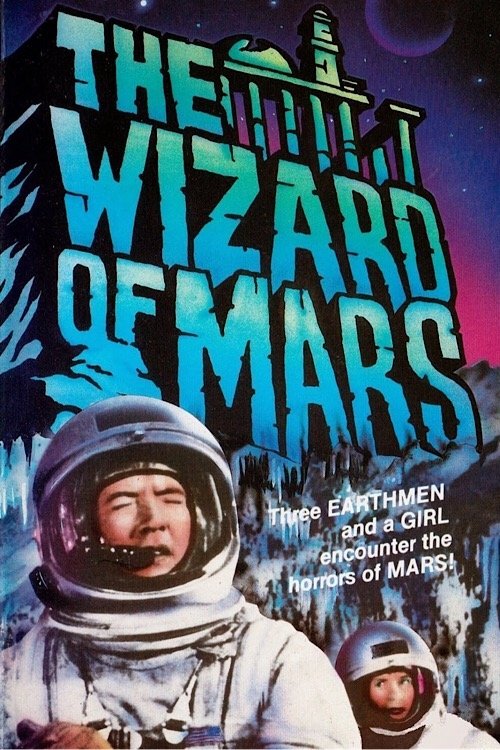 watch The Wizard of Mars 1965 online free watch The Wizard of Mars 1965 online free