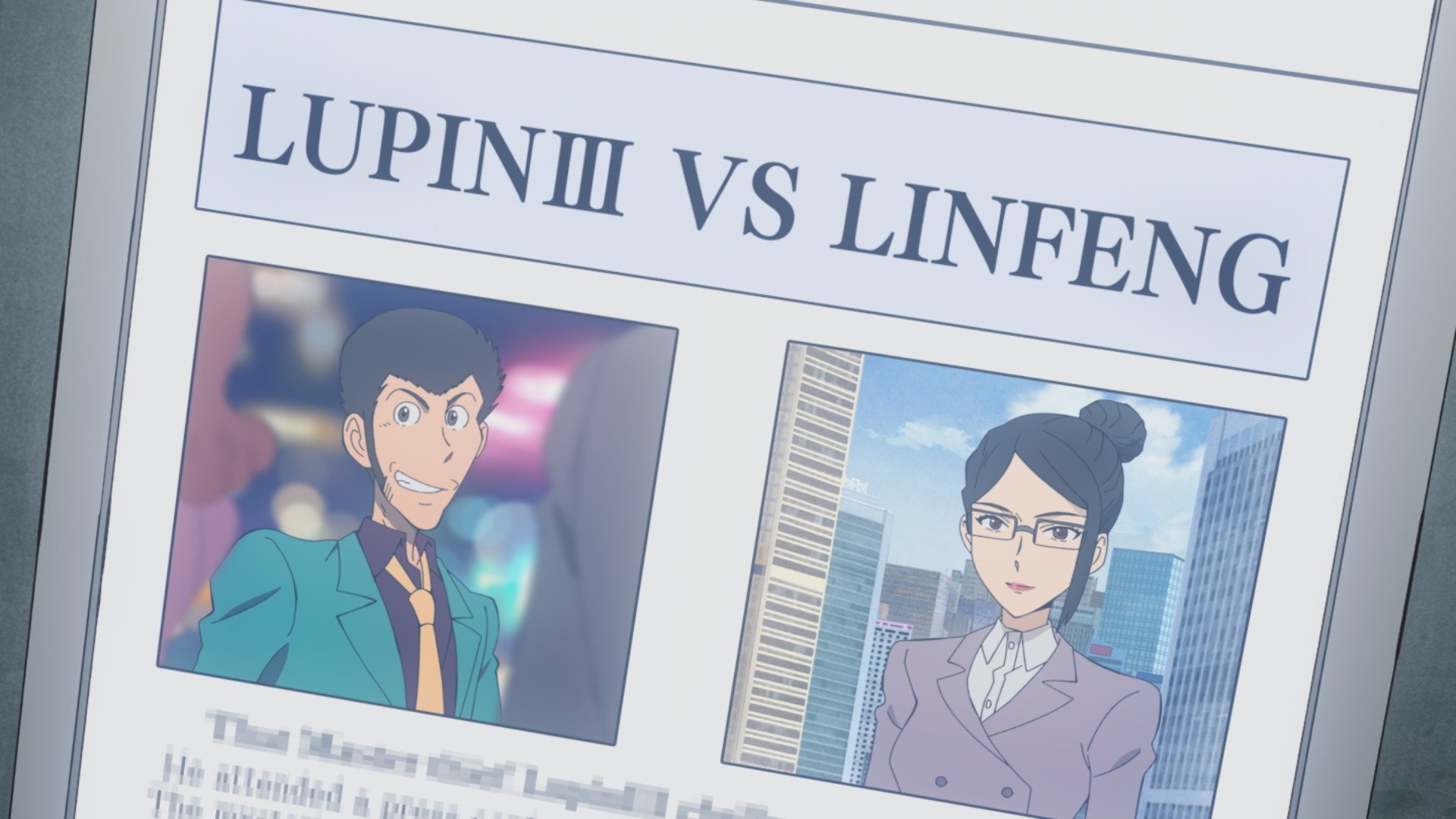 Lupin III. - Staffel 6 Folge 17 (1970)