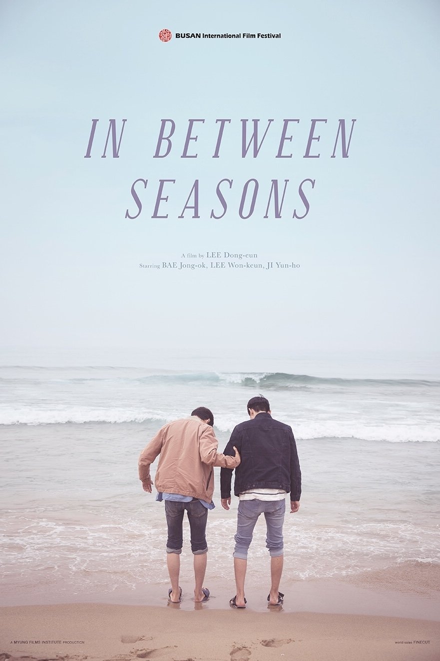 In Between Seasons